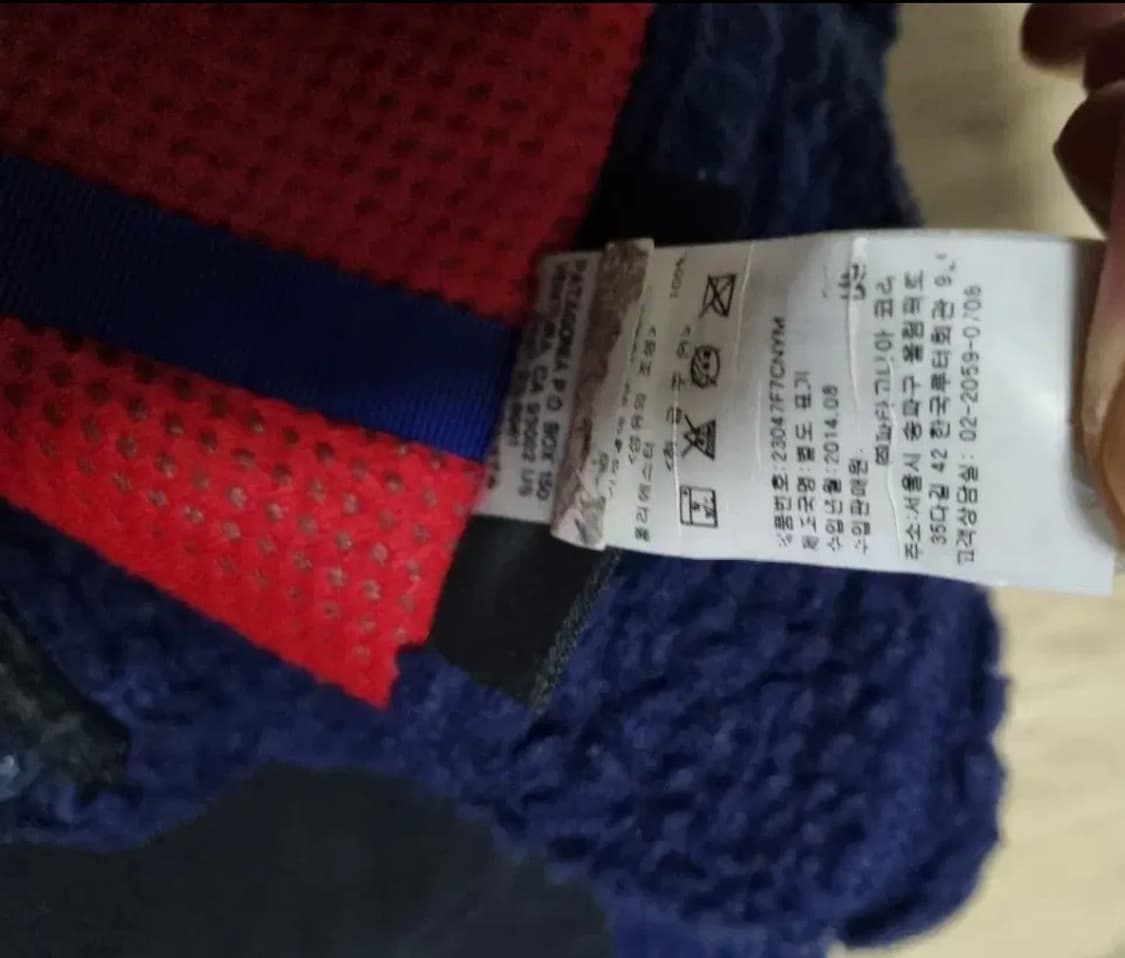 파타고니아 후리스 베스트 상품이미지6