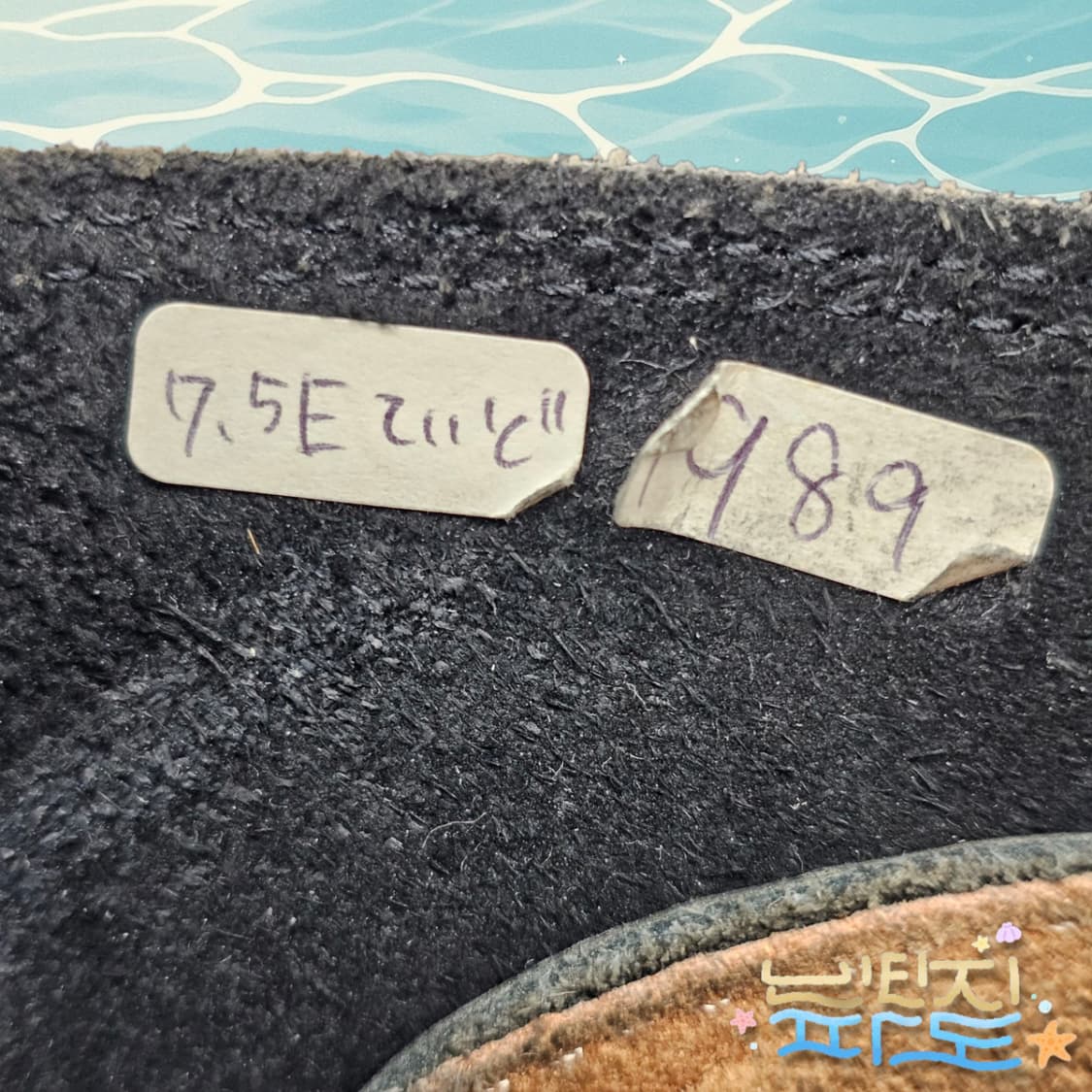 265 HAROLDS GEAR 1989 홀스하이드 모터사이클 부츠 상품이미지6