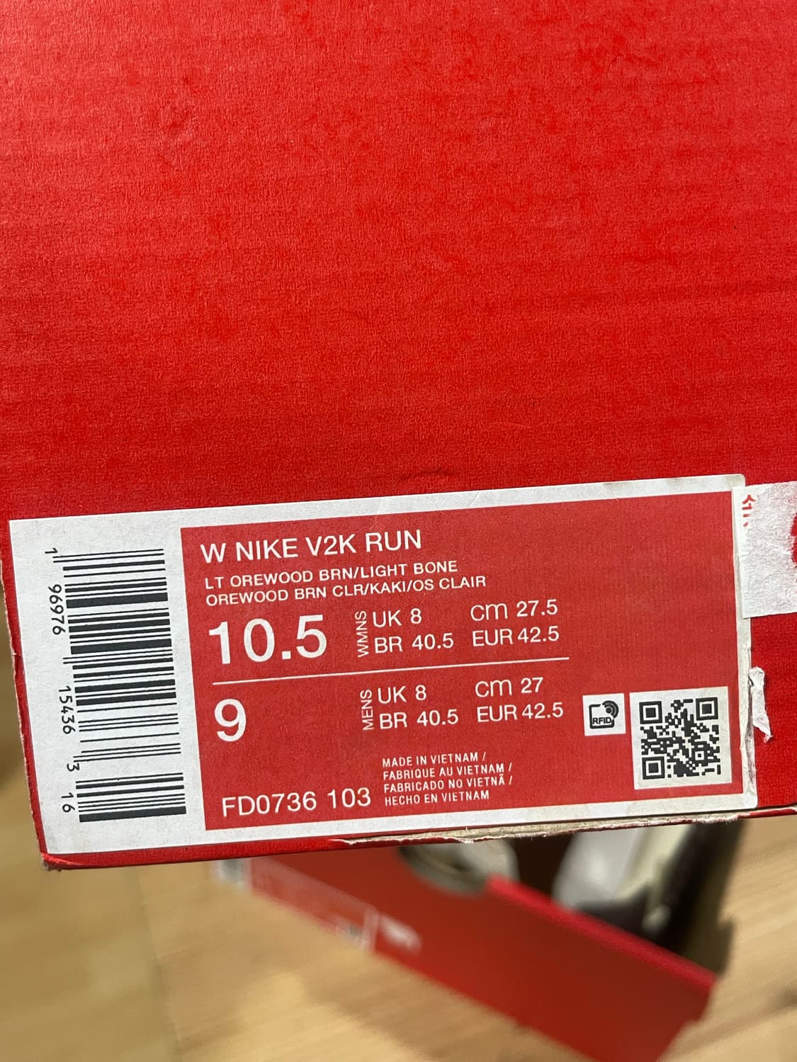 나이키 v2k 270 상품이미지6