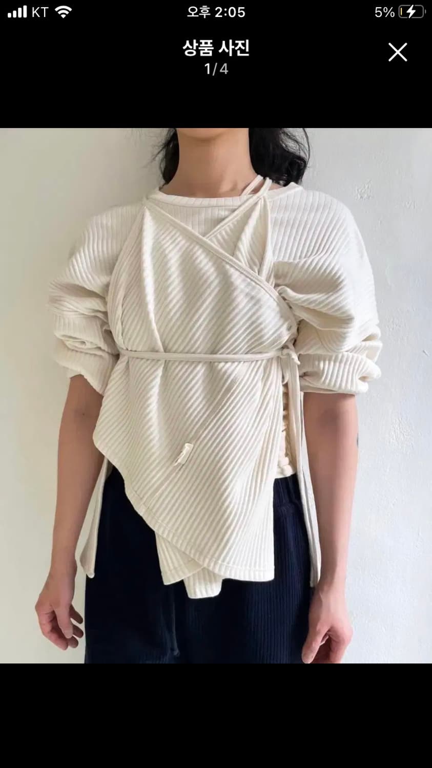 베이스레인지 shaw 긴팔 티셔츠 M 상품이미지1