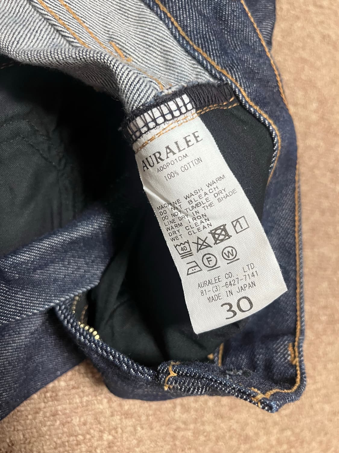 오라리 hard twist denim 5p 상품이미지3