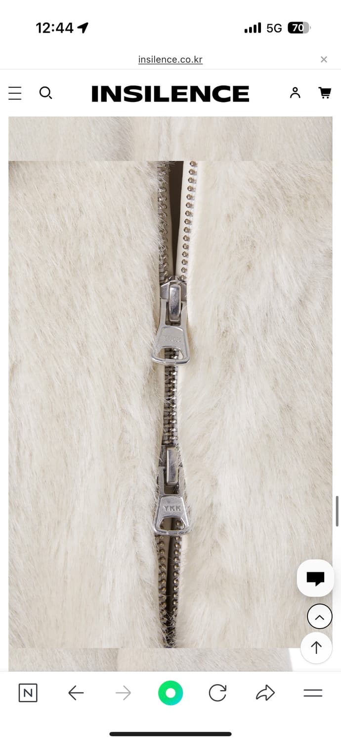 안사일런스 에코 퍼 점퍼 BEIGE S사이즈 상품이미지2