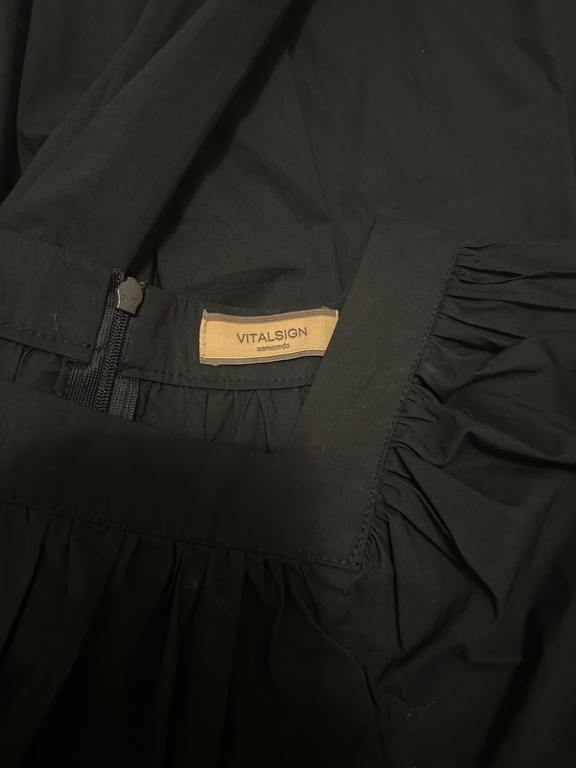 바이탈싸인 스모크 밴딩 롱 드레스 상품이미지4