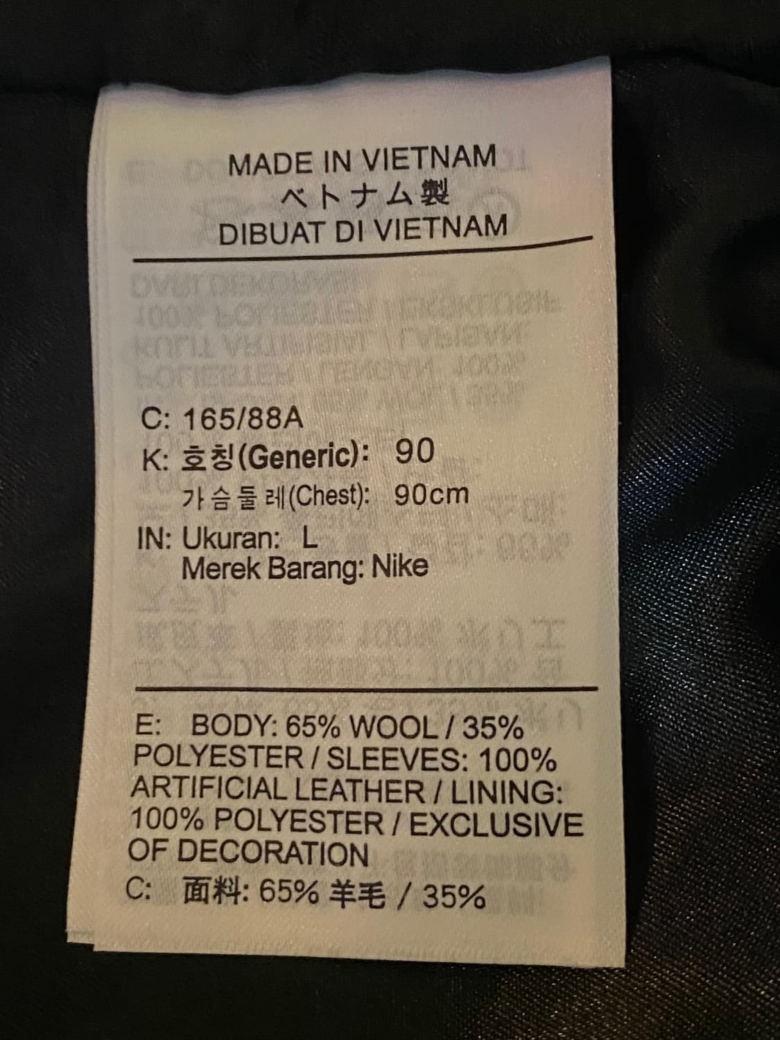 Nike 조던 x 알레일리 메이 한정판 바시티 자켓 블랙 - L 상품이미지9