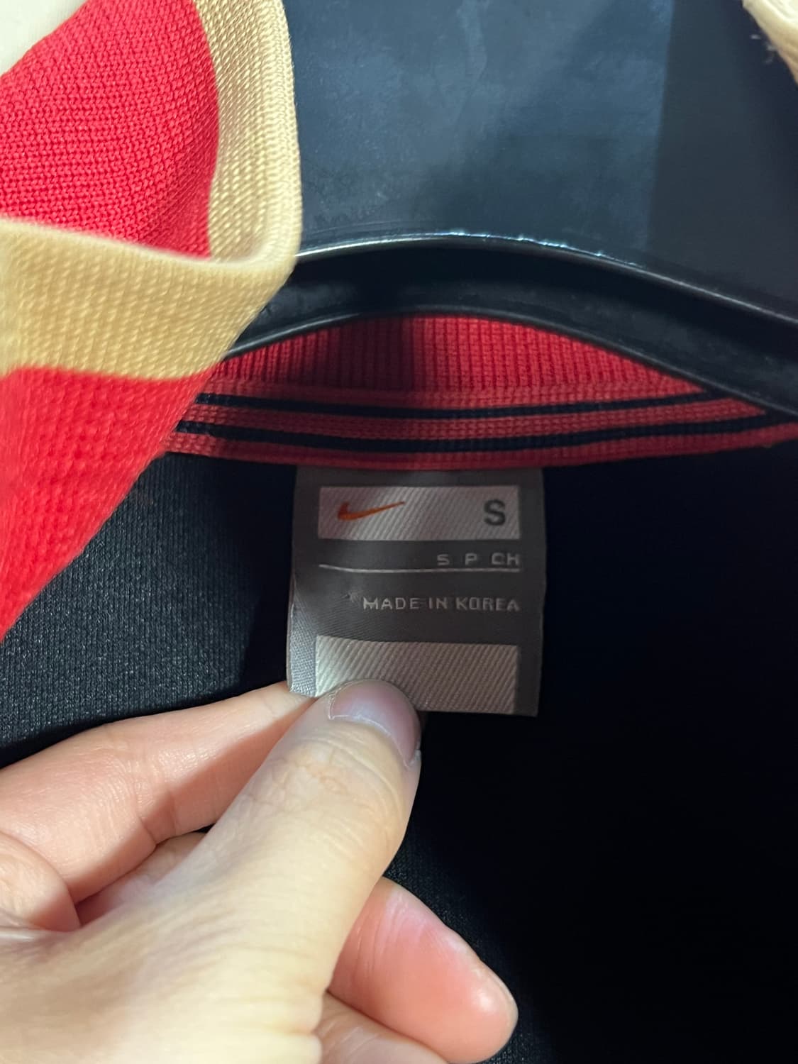 나이키 맨유 레트로 박지성 트랙탑 져지 처분 초대장급  상품이미지4