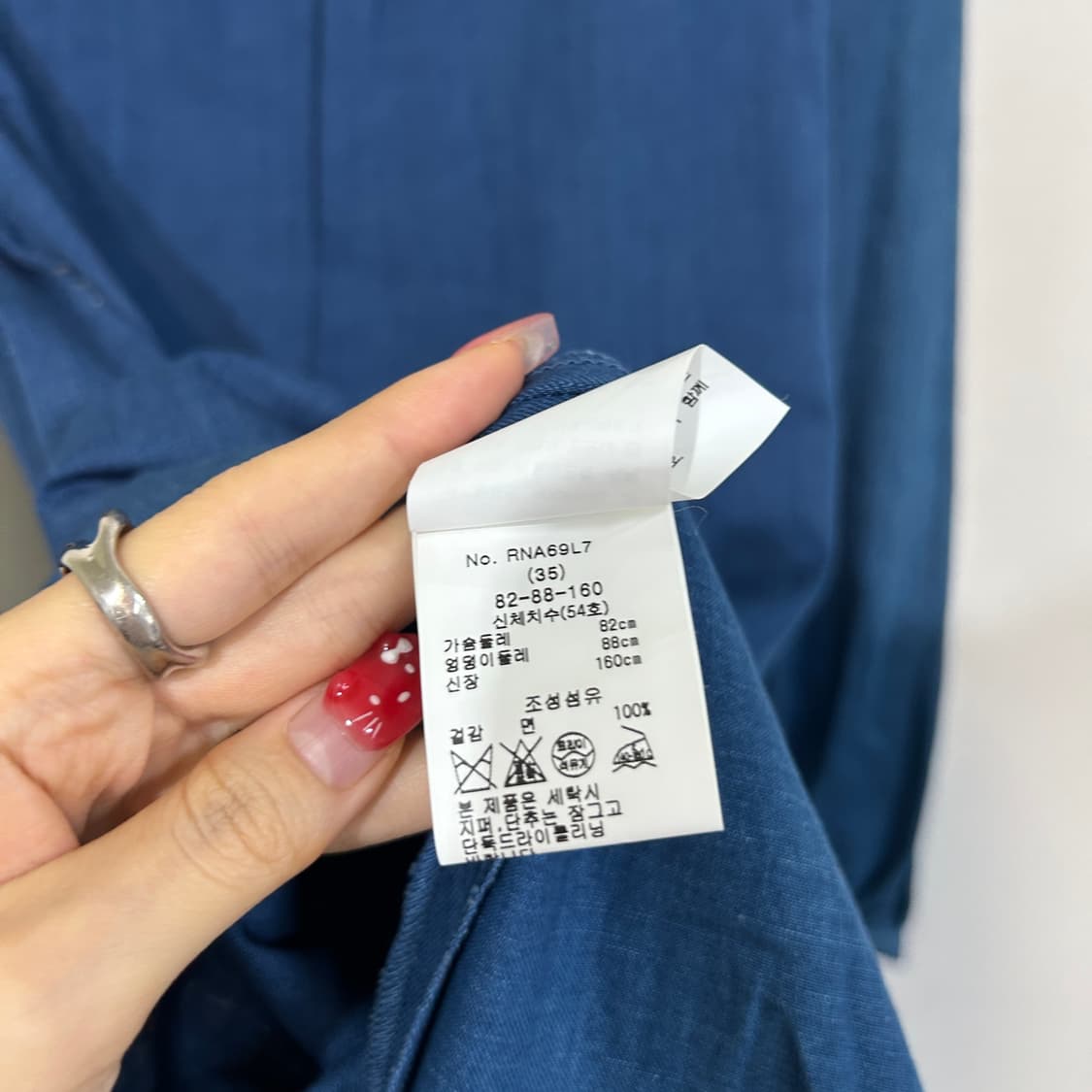 레니본 원피스 55 새상품 상품이미지4