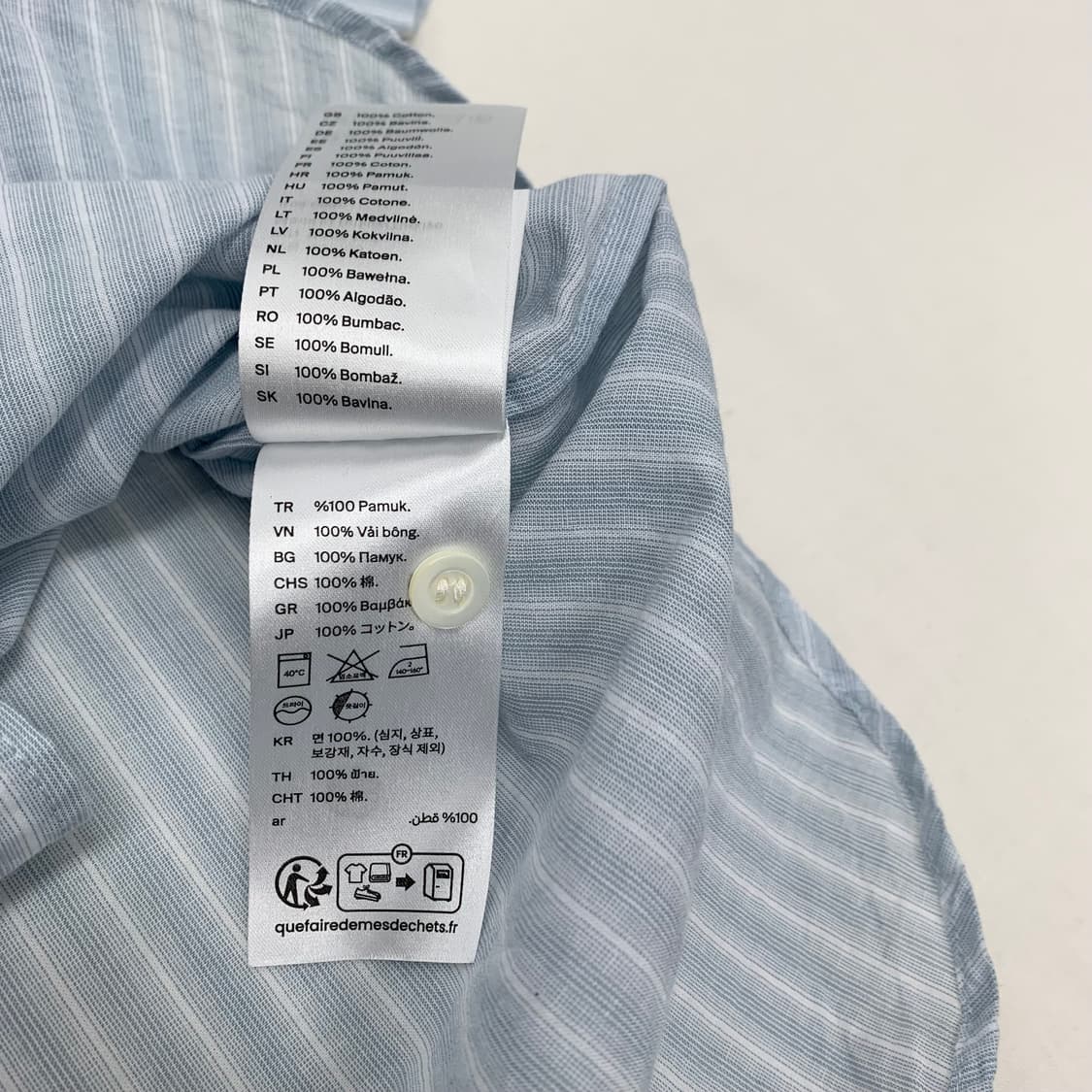 COS 코스 스트라이프 반팔 셔츠 (S) 상품이미지5