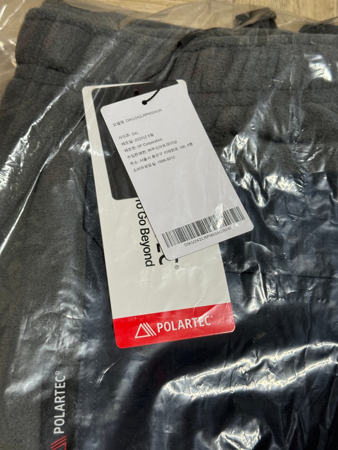 디키즈 폴라텍 플리스 더블니 팬츠 Gray XL 상품이미지5