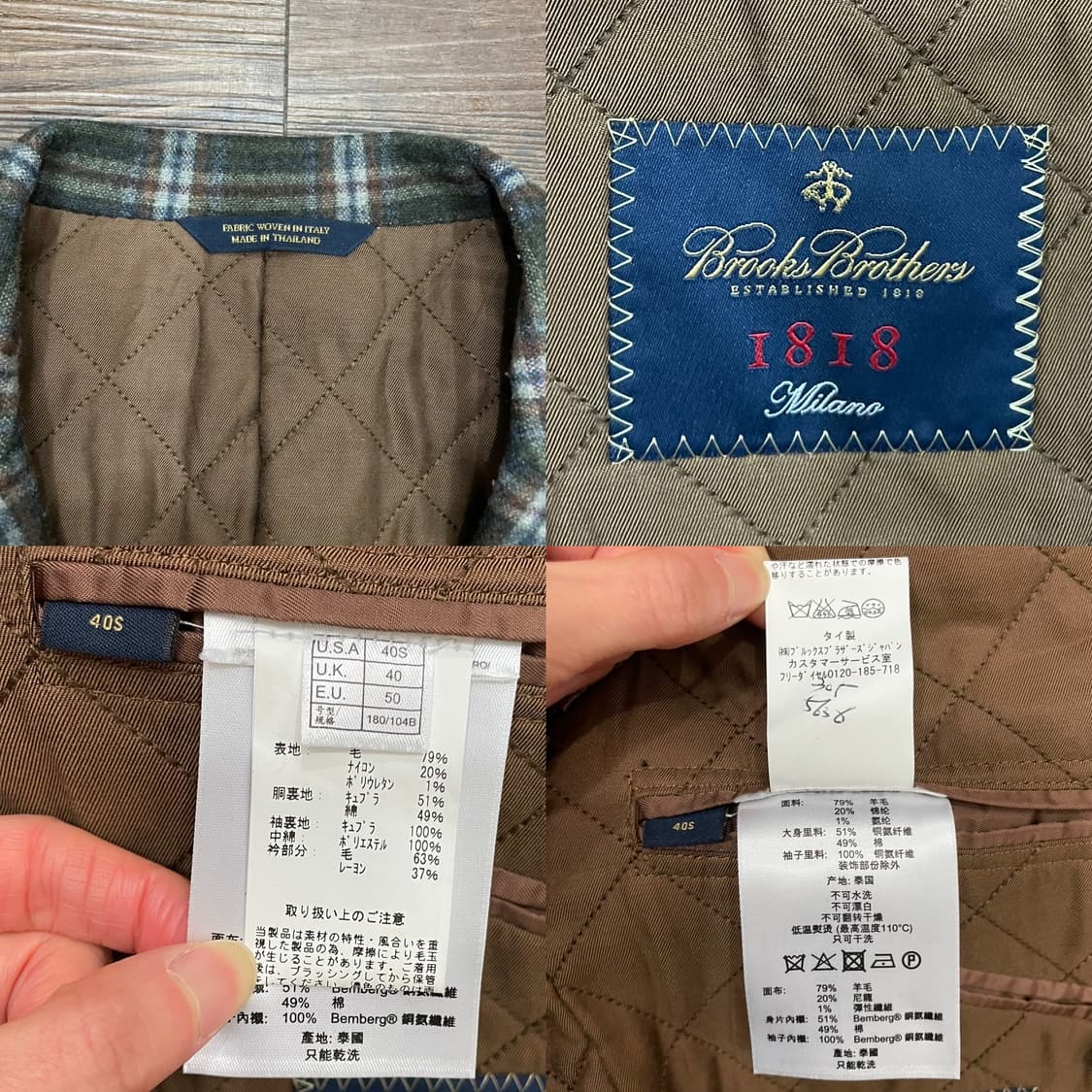 브룩스 브라더스 울 체크 블레이저 자켓 40S 상품이미지10