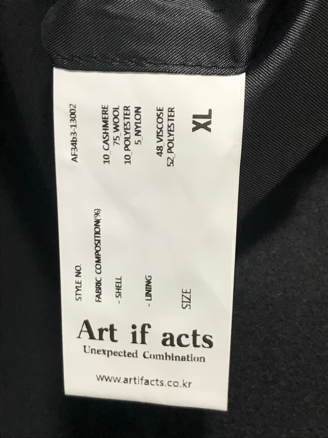 아트이프액츠 캐시 울 블루종 상품이미지3