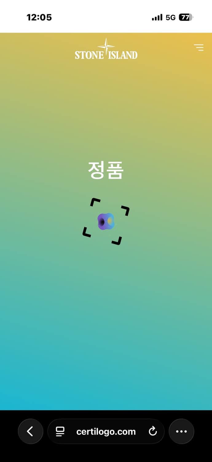스톤아일랜드 블랙 후드집업 상품이미지5