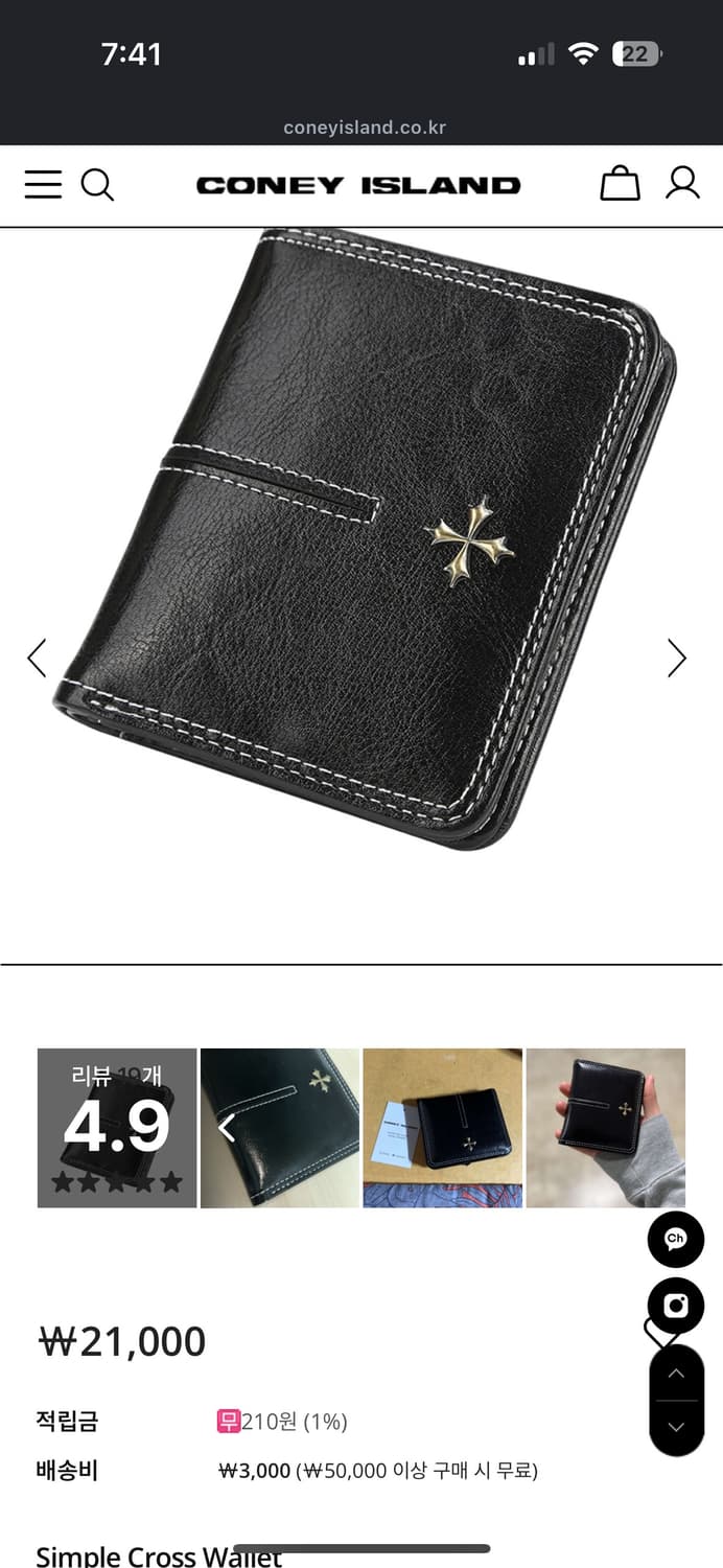 크로스 문양 지갑 상품이미지1