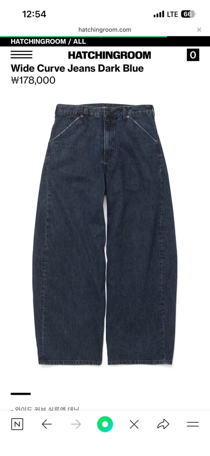 해칭룸 와이드 커브드진 진청 1사이즈 상품이미지1