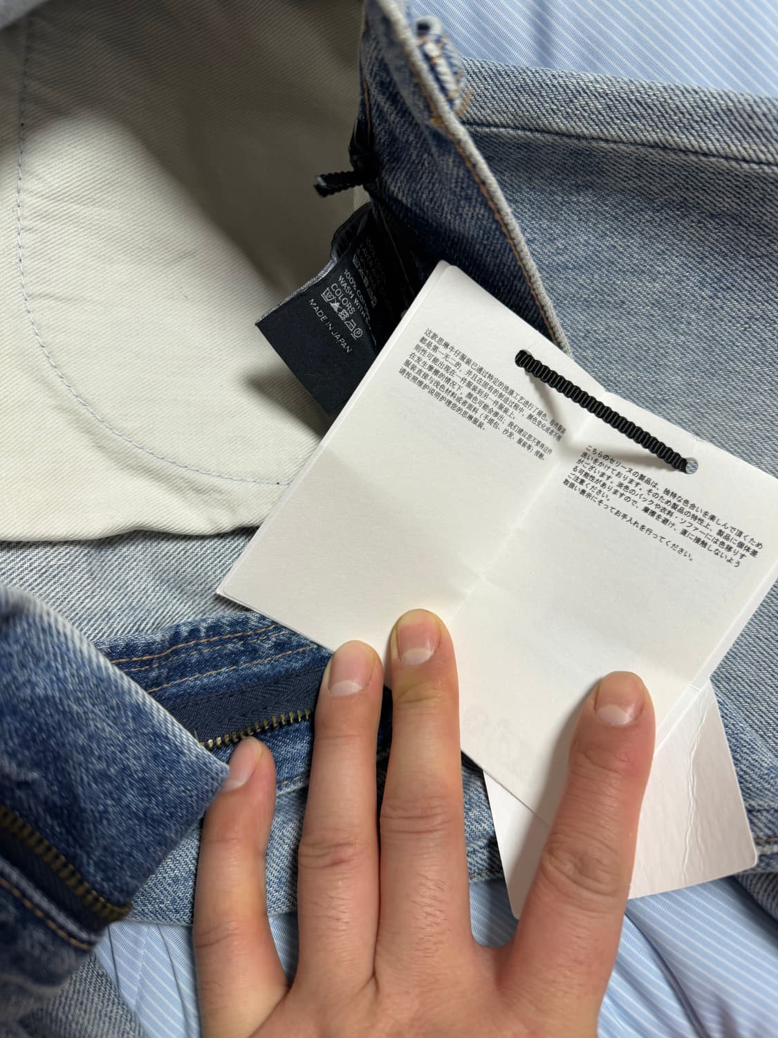 셀린느 마르코 플래어진 / 30 상품이미지4