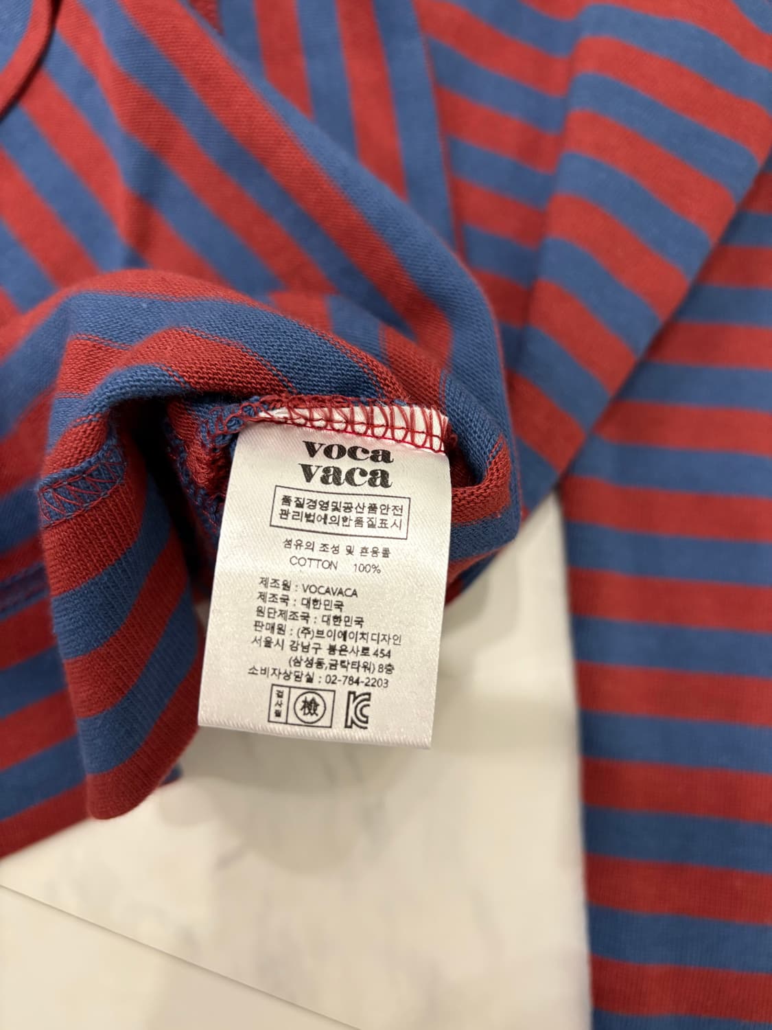 vocavacaXsmiley stripe puff t-shirt 상품이미지4