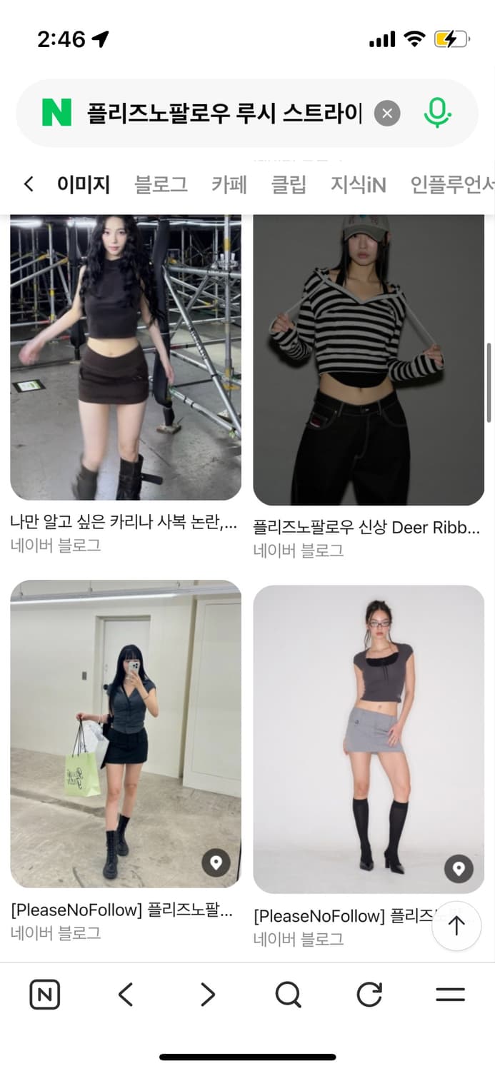 (새상품)플노팔 루시 스트리이프 쇼츠 스커트 블랙 1사이즈 상품이미지4
