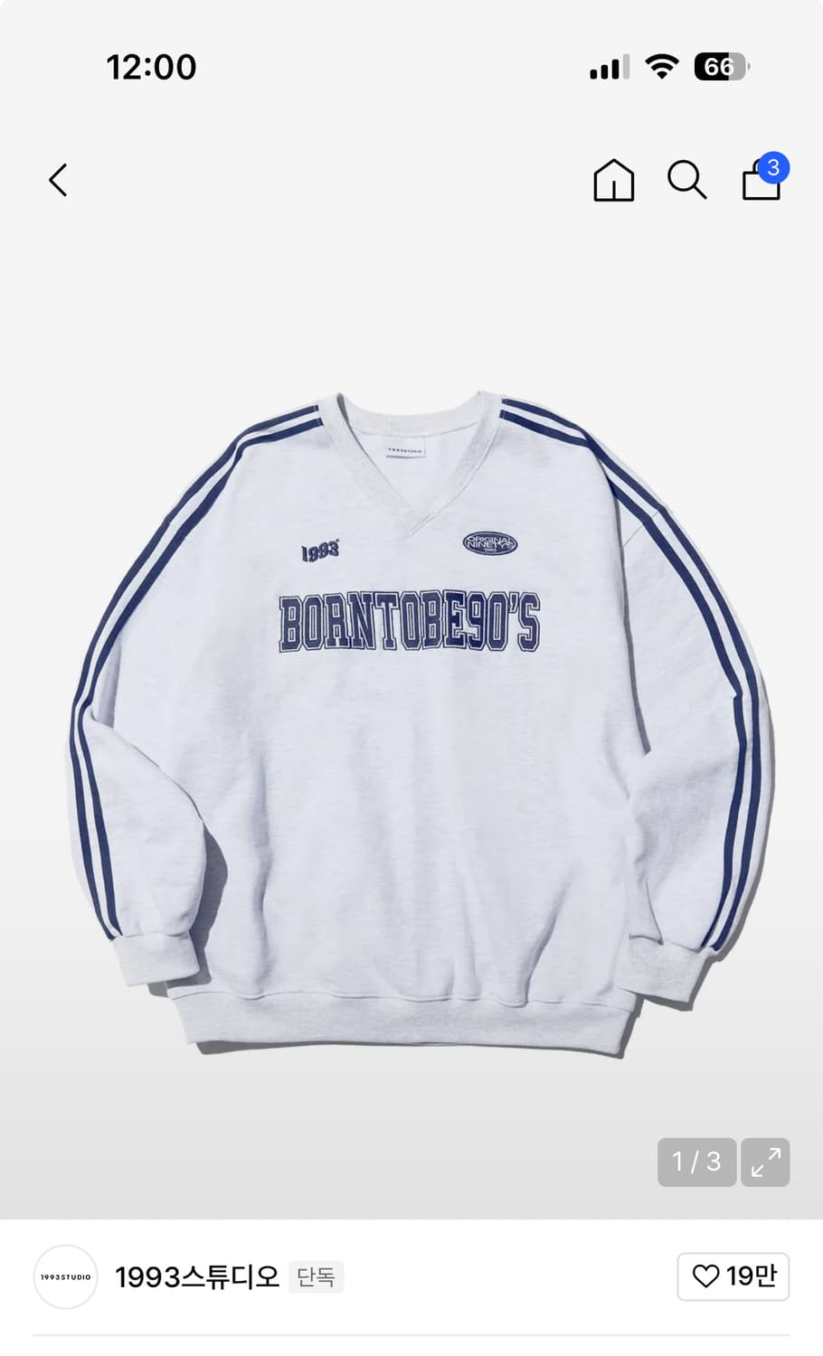 90S 트랙 스웨트셔츠_그레이 상품이미지1