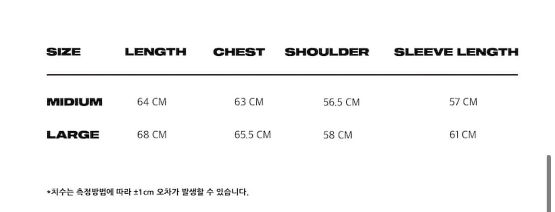 이알티알 후드집업 상품이미지3