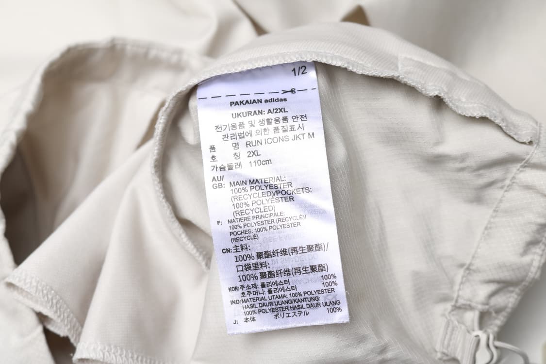 [XXL] 아디다스 반집업 아노락 바람막이 자켓 상품이미지4