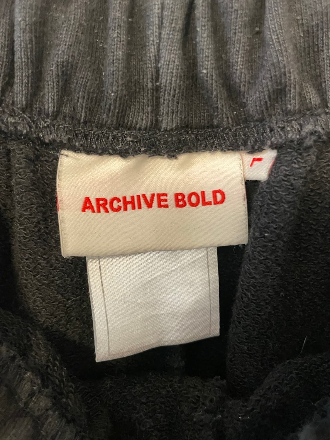 아카이브볼드 조거 팬츠  상품이미지5