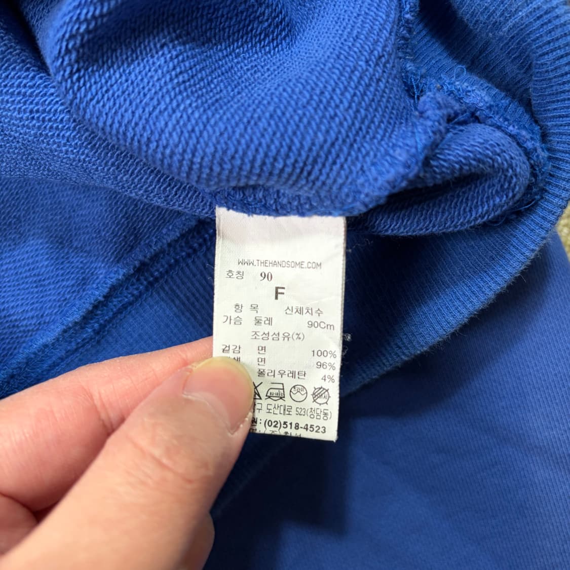 system 19ss  블루 맨투맨(90) 상품이미지5