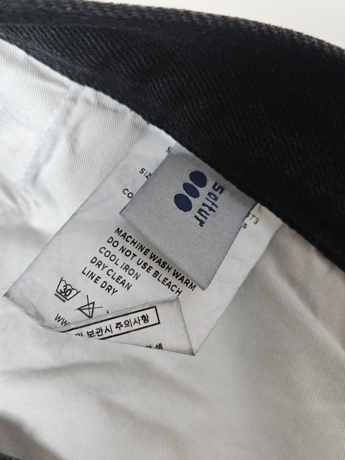 softur 소프터 흑청 데님팬츠 블랙 진 스트링 L 상품이미지4