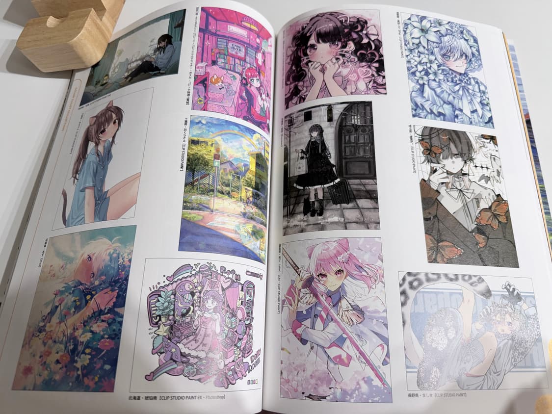새상품) 일본 일러스트 잡지 상품이미지4