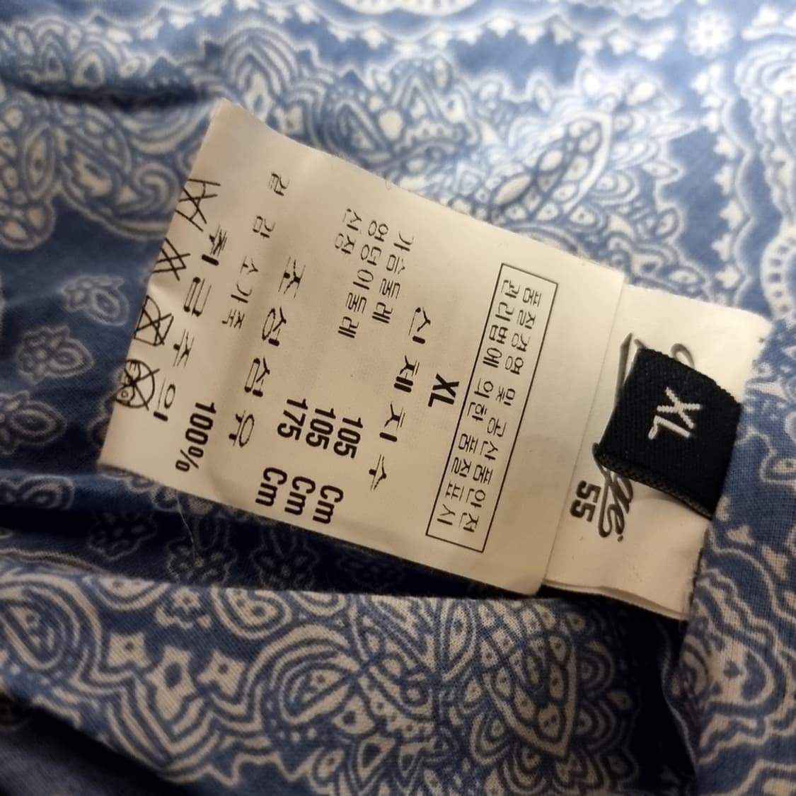 이테리제 빈티지55 브라운 가죽 a-1 봄버 자켓(100-105) 상품이미지6