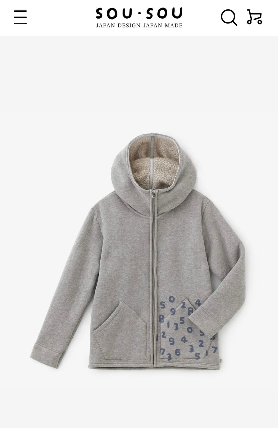 sousou 보아 니트 후드 집업 상품이미지1