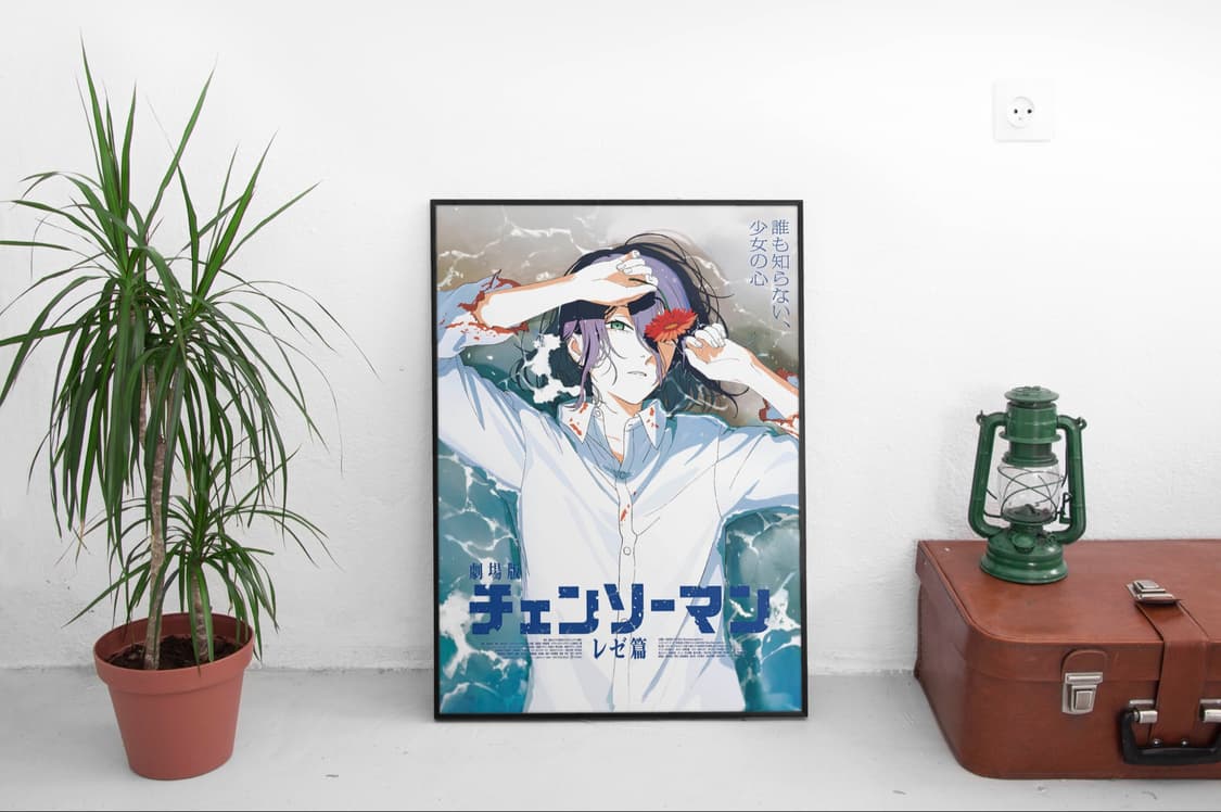 체인소맨 레제 포스터 액자 대형 50x70cm 영화 인테리어 상품이미지1