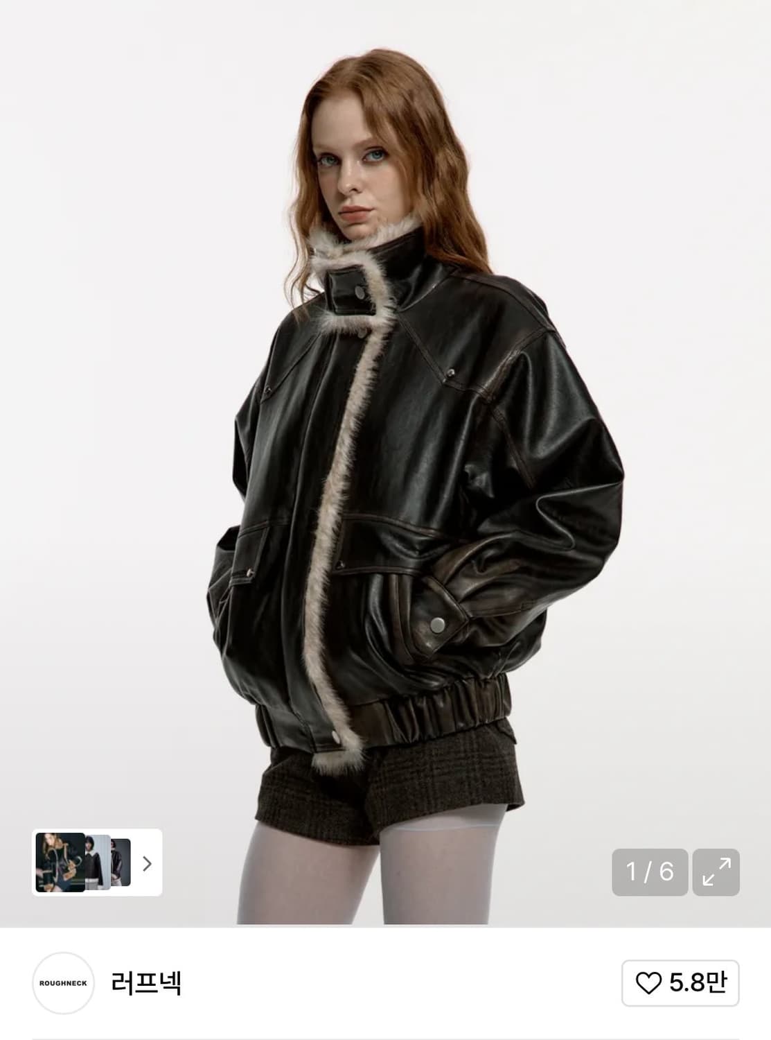 러프넥 워싱 레더 무스탕 상품이미지1