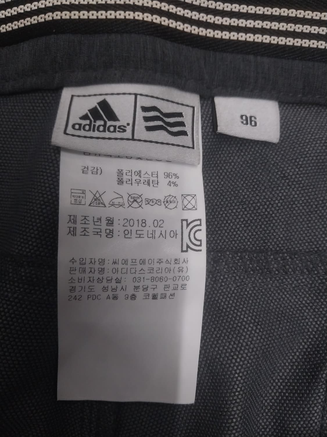 아디다스 골프 팬츠 상품이미지8