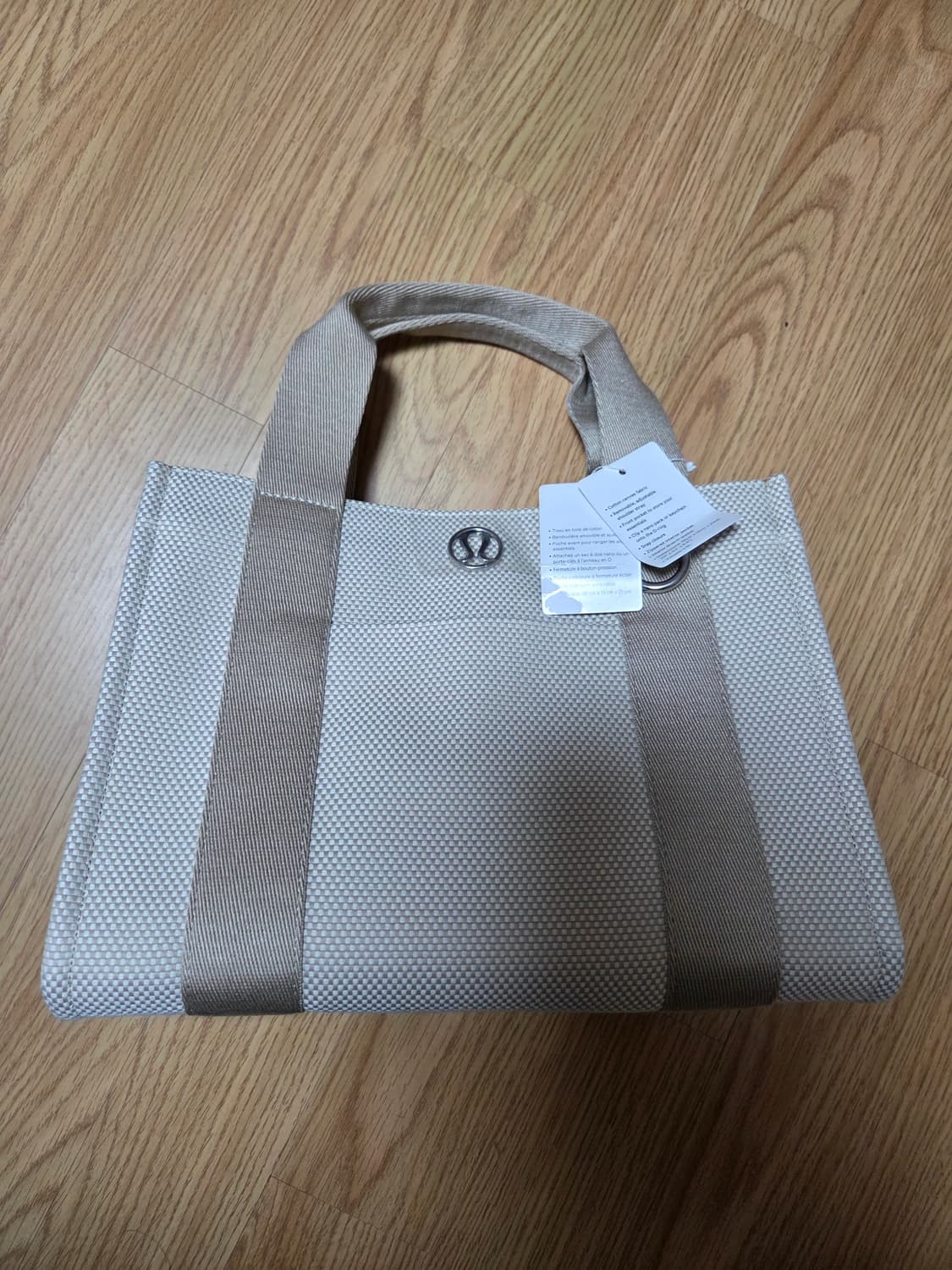 룰루레몬 투톤 캔버스백 상품이미지1