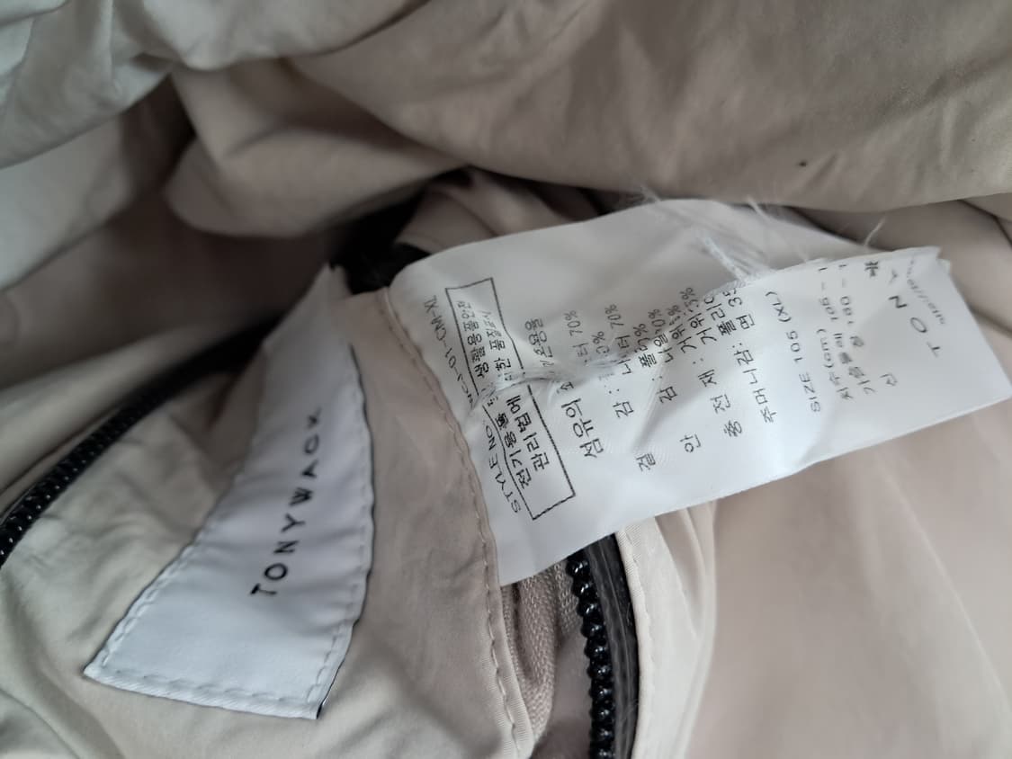 토니웩패딩 상품이미지8