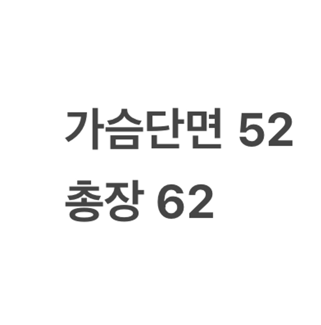 [정품/M] jeep 지프 카모 패턴 후드 야상 점퍼 b19 상품이미지8