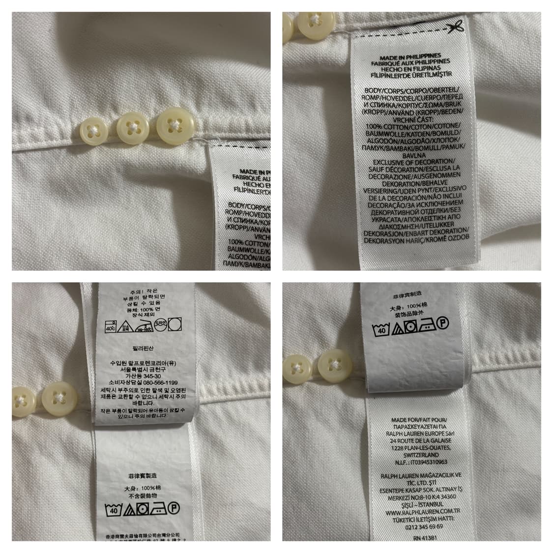 폴로 클래식핏 가먼트다이 옥스포드셔츠L/화이트 상품이미지8