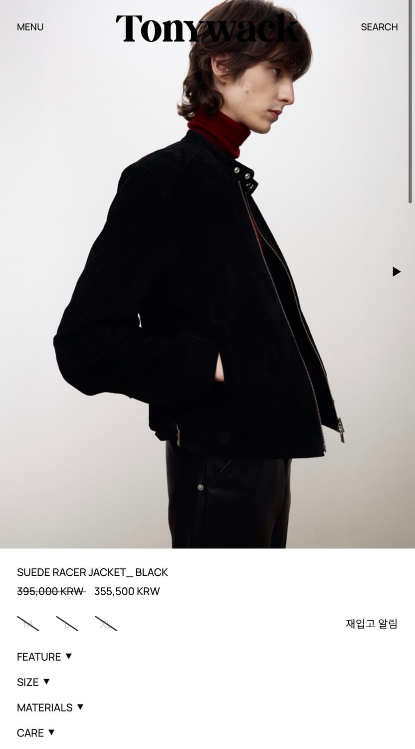 [M] 토니웩 25fw 스웨이드 레이서 자켓 상품이미지1