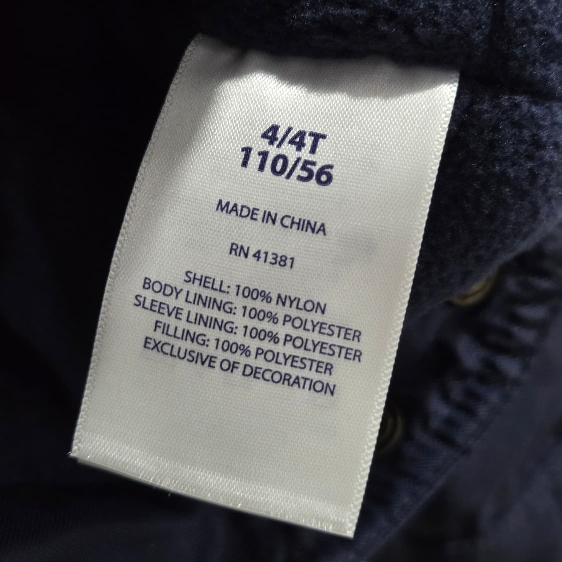 폴로랄프로렌 키즈 페리자켓 네이비 4T 상품이미지4