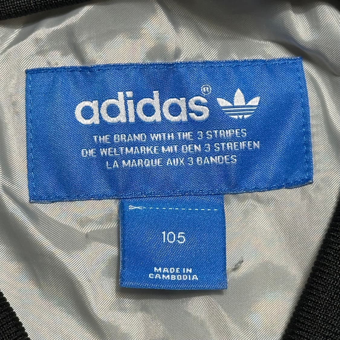 105 아디다스 SST 퀄팅 자켓 상품이미지4