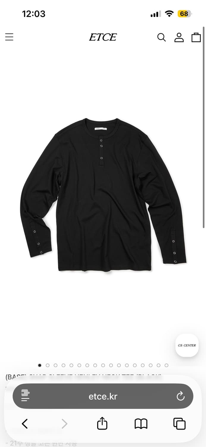 etce 헨리넥 상품이미지2