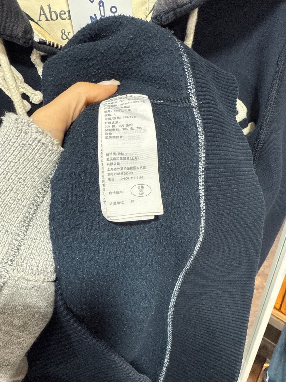 아베크롬비 후드집업 상품이미지3