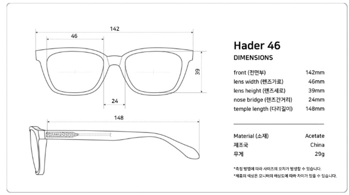 애쉬컴팩트 헤이더 46 블랙 상품이미지6