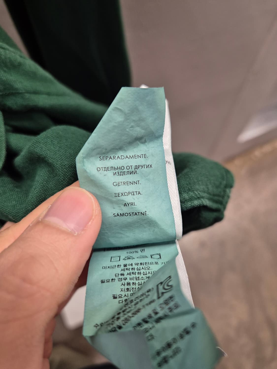 폴로 랄프로렌 그린 코듀로이 셔츠 L 상품이미지6