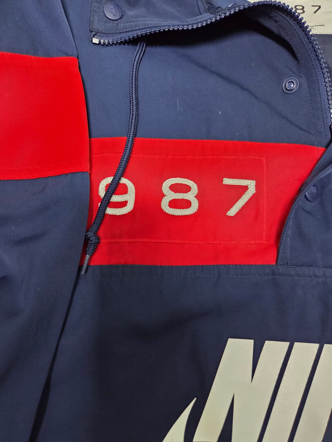 나이키 1987 아카이브 리이슈 보일러룸 아노락 상품이미지2