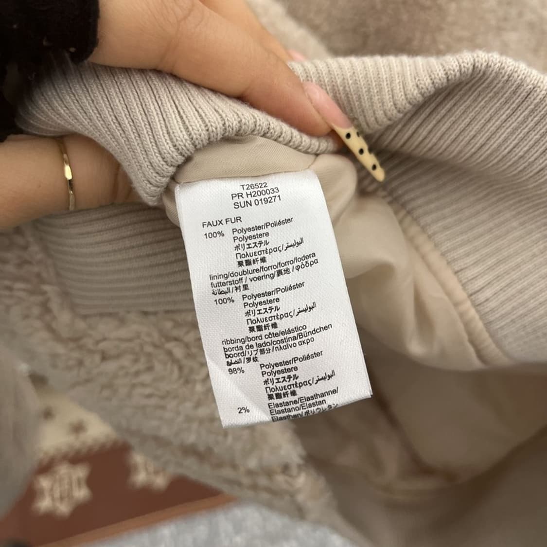 팀버랜드 캐주얼 빈티지 폭닥 양털 후리스 자켓 S C10000 상품이미지6