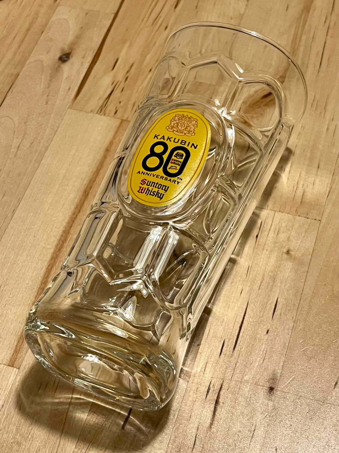 산토리 카쿠빈 80주년 한정 하이볼 글라스 상품이미지4