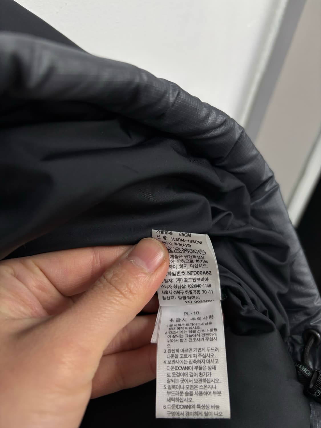 노스페이스 눕시700 다운패딩 상품이미지7