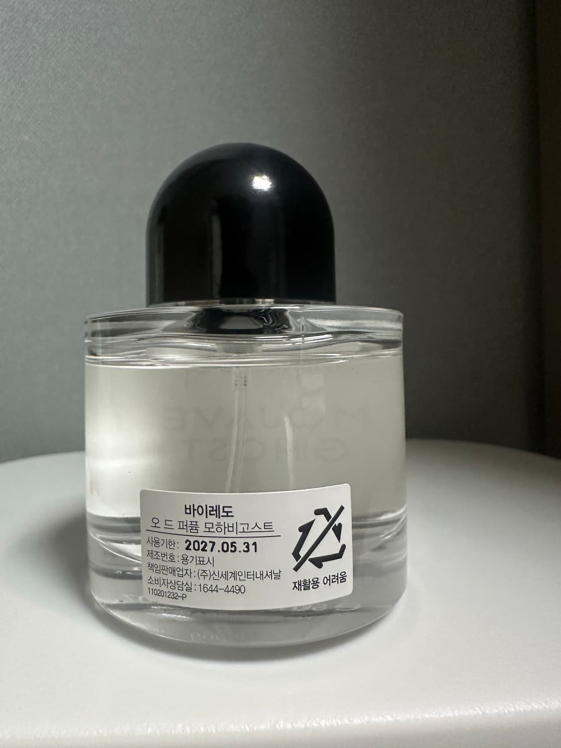 바이레도 모하비고스트 50ml 국문택 상품이미지2