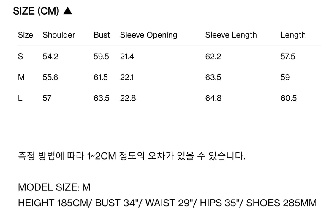 렉토 빈센트 데님 트러커 블랙 M 새제품 상품이미지6