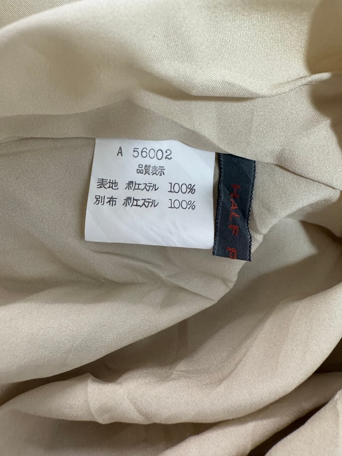vtg dress 상품이미지4